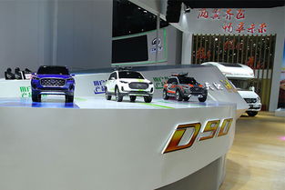 攜手信租會，上汽大通助力廣州汽車租賃行業(yè)健康發(fā)展